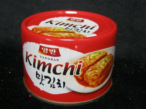 Kimchi, fermentiertes Gemuese, Yangban, scharf, 160g/120g ATG